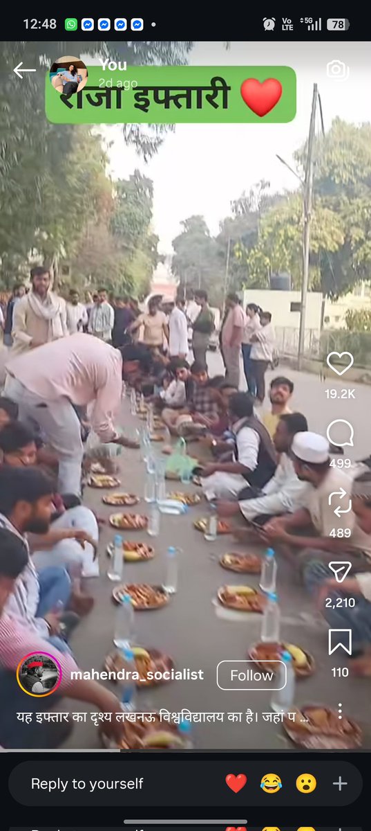 GarimaJourno's tweet photo. सोचिए जरा किसी विश्वविद्यालय में नमाज़ पढ़ी जाए, रोजा इफ्तारी की जाए फिर उन्हीं मुस्लिम संघी के द्वारा तोड़ फोड़ की जाए क्या ये सही है ? 

ऐसे फिर हिंदू बच्चे शिव तांडव, हनुमान चालीसा दुर्गा पूजा शुरू करे तो क्या होगा ... कुछ यही हाल लखनऊ यूनिवर्सिटी में चल रहा है 
🚩🚩 https://t.co/ZXXmqtPIZ9