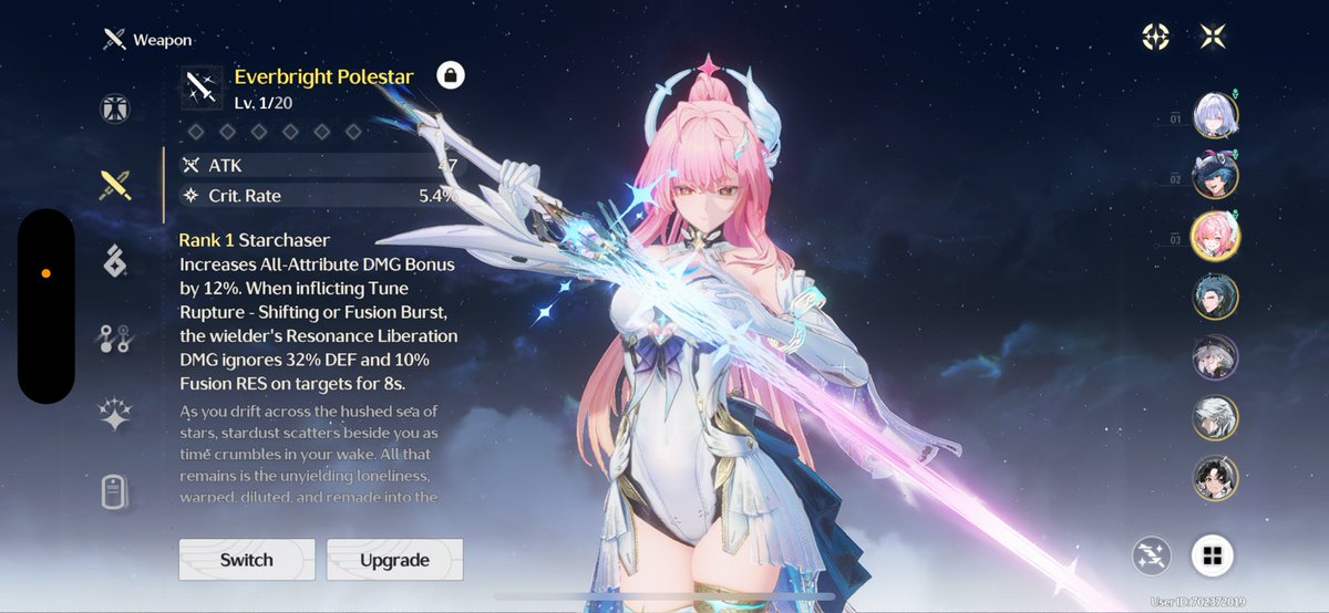 ในที่สุด