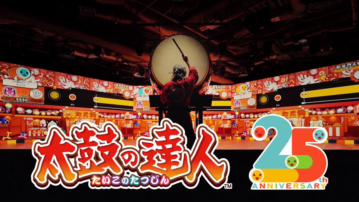 マイキ🍅 (@maikidrum) / Posts / X