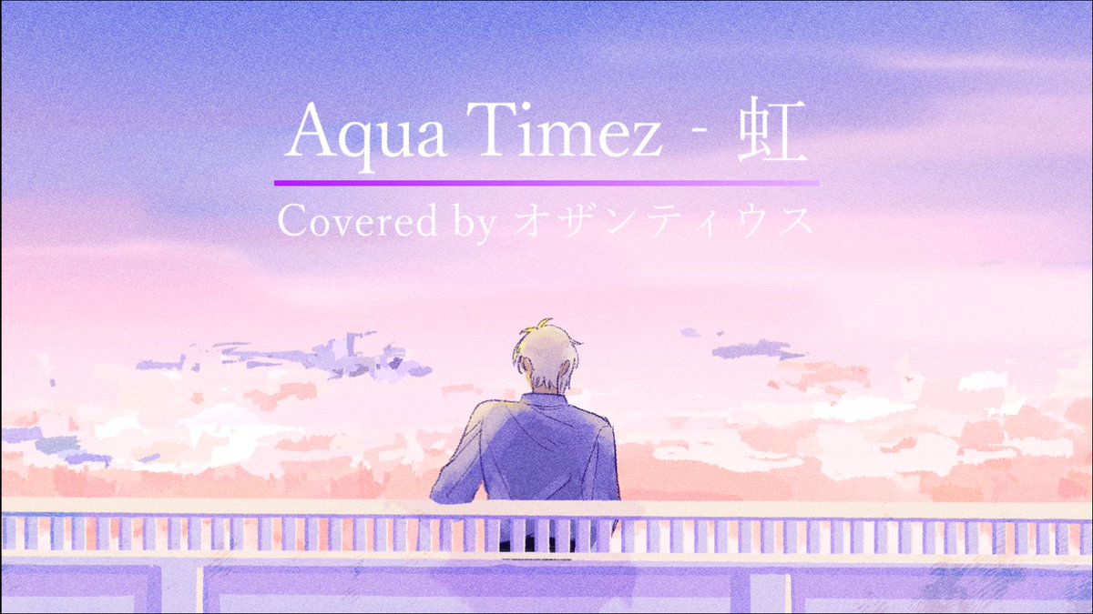 オザンティウス tweet media