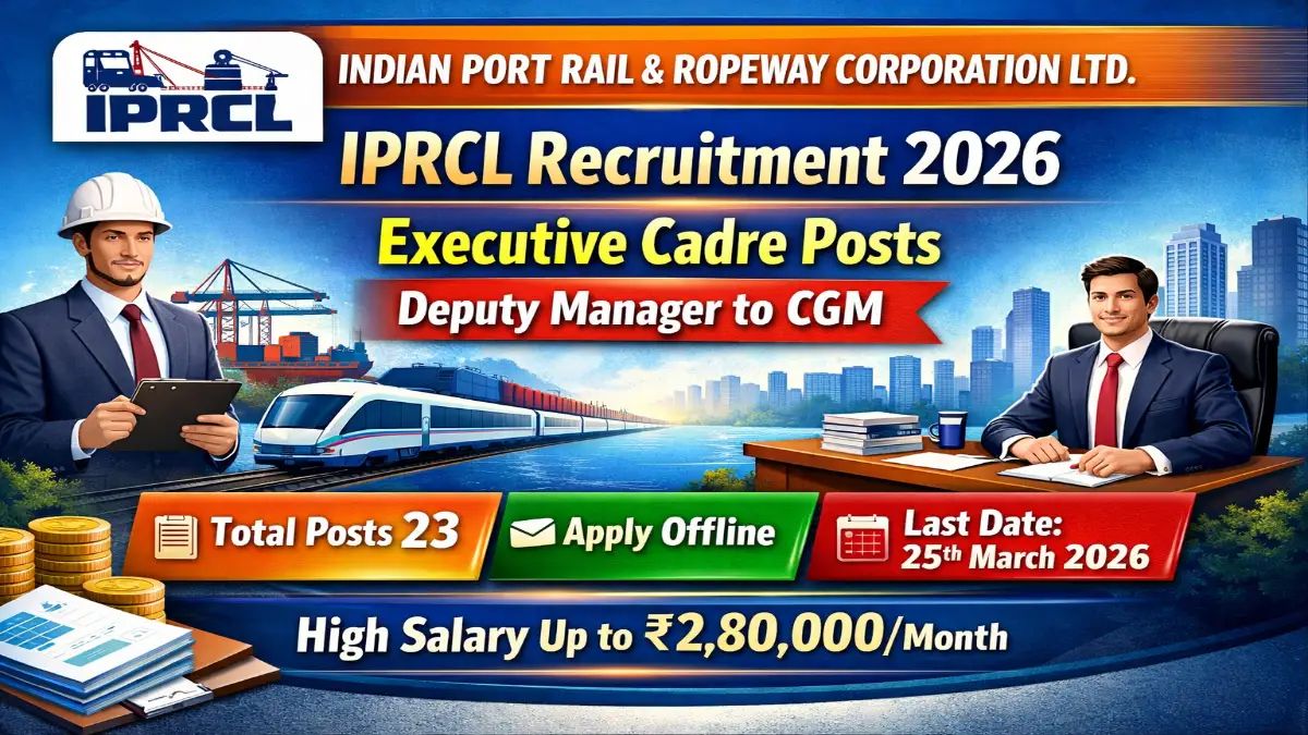 Sarkari_Result1's tweet image. IPRCL Recruitment 2026 – Apply Now 23 #Executive Cadre Posts
@Sarkari_Result1 #SarkariResult 

Click Below Link To Apply 👇
sarkariresult.app/iprcl-recruitm…