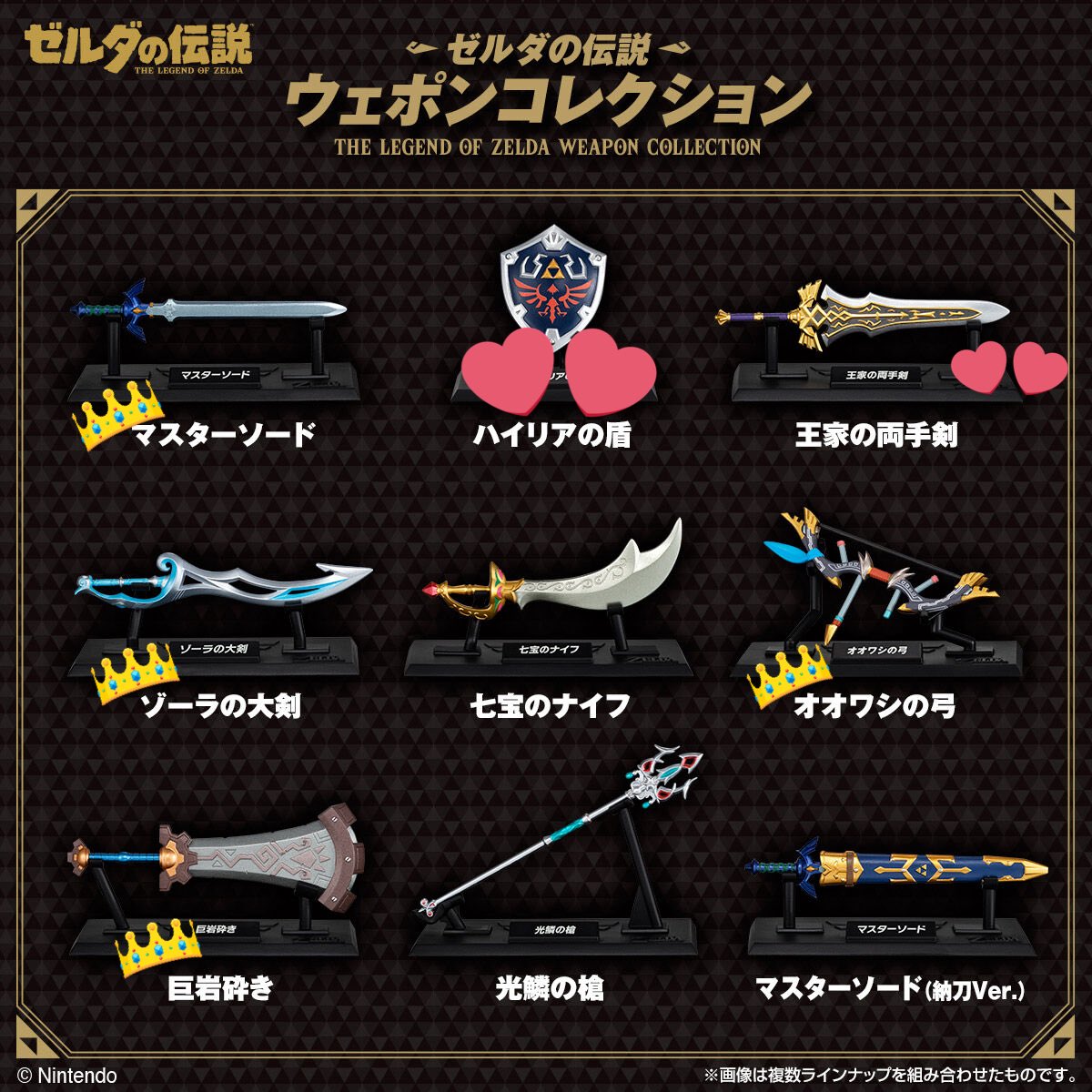 雪希@取引垢 tweet media