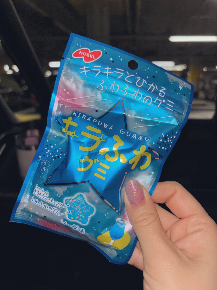 Risa｜りさ😪📸 (@risano_phototwi) / Posts / X