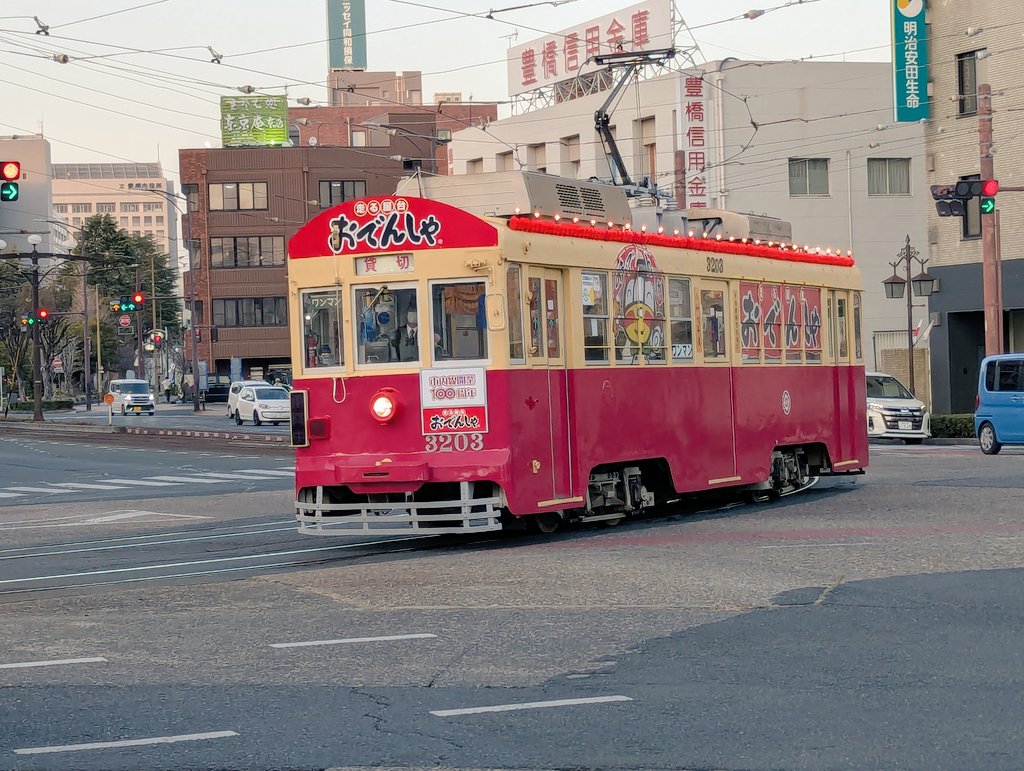 豊鉄市内線で最古参3200形で運用されてる『おでんしゃ』は3203号で元