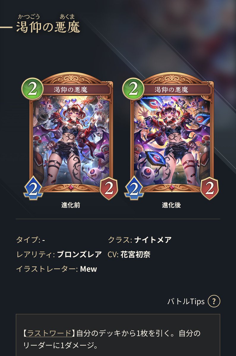 とらいねん tweet media