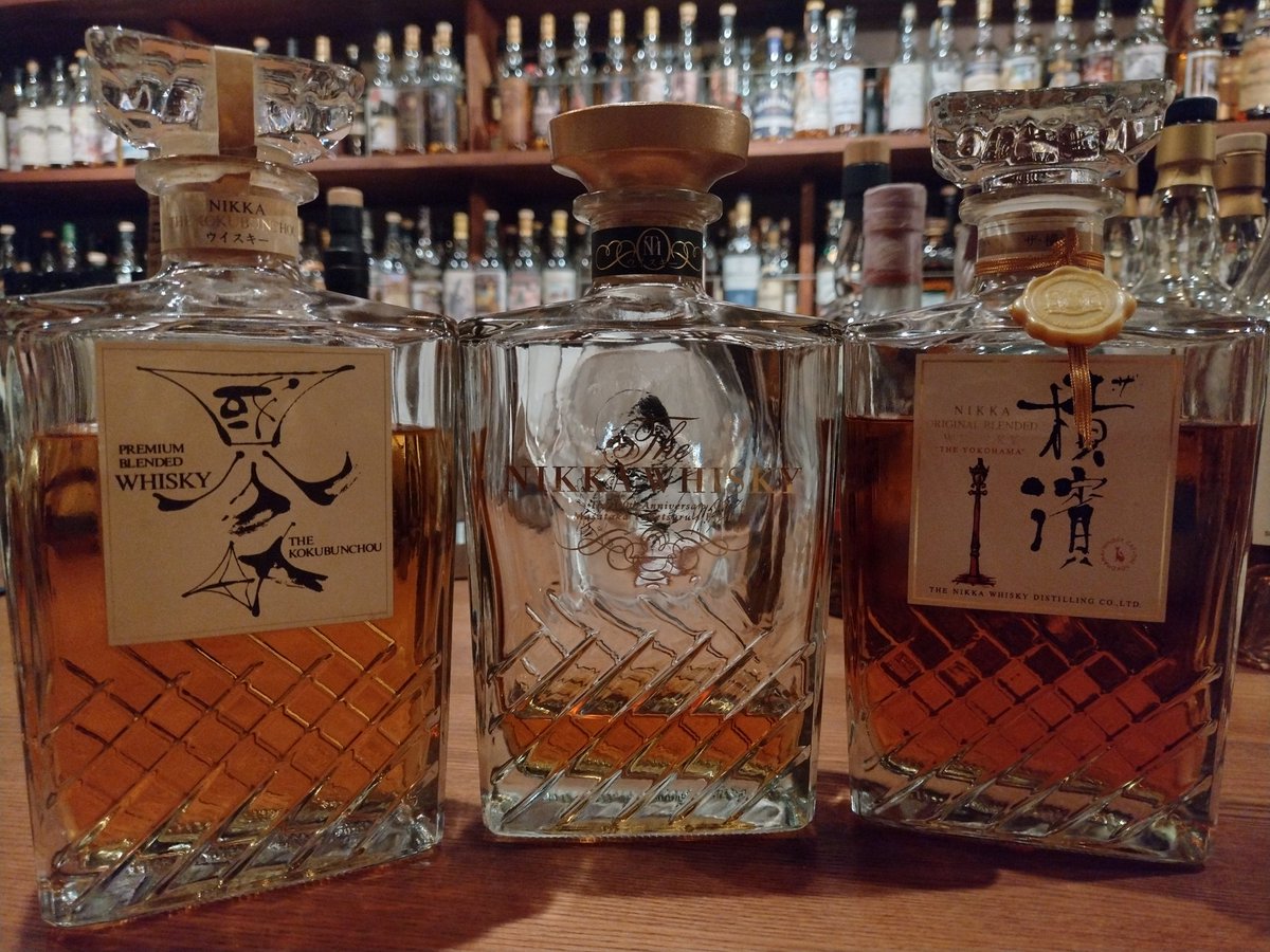 開店しました!! 昨日、提供しました ニッカウヰスキー達 国分町、 竹鶴
