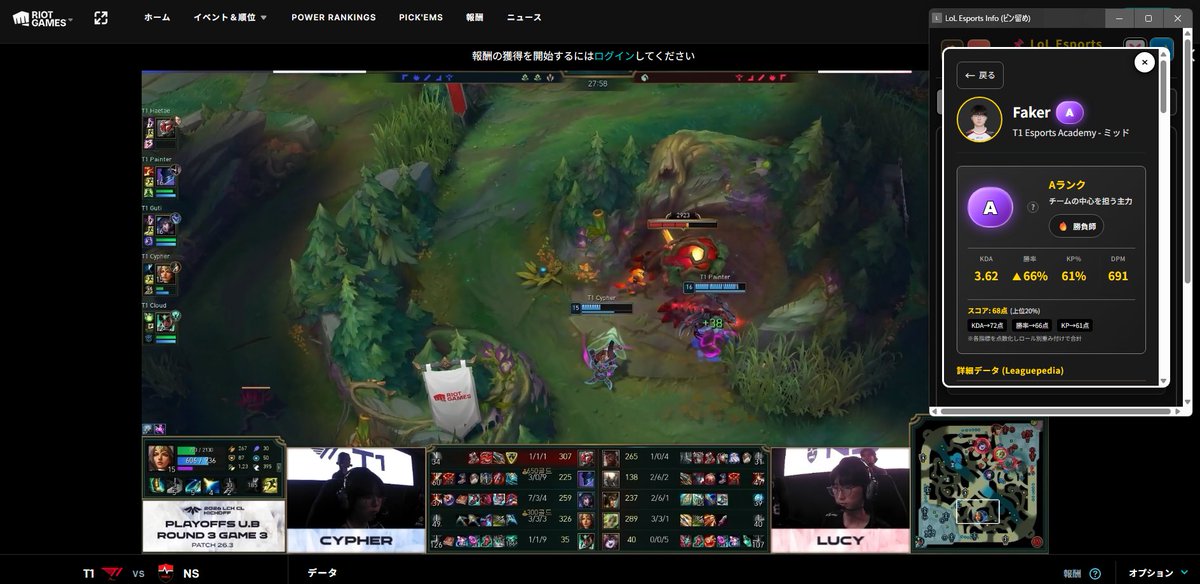 西野ホーク tweet media