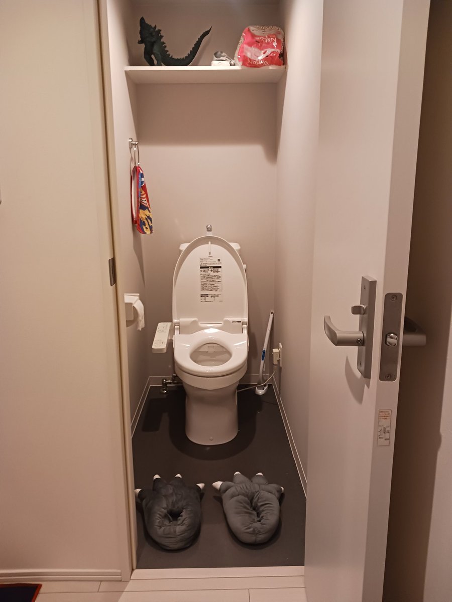 うちのトイレもゴジラ彩ろうかなぁ