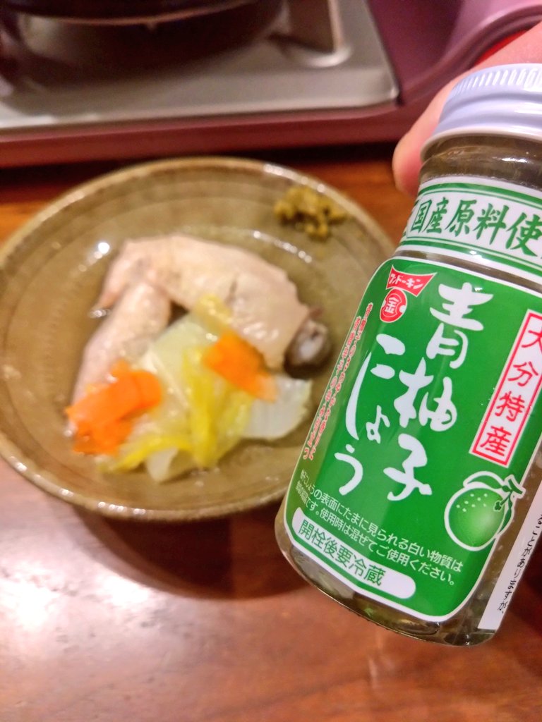 今日は柚子胡椒鍋😋🍲✨ あとラム。 焼酎と同じ感じで飲んで少しヤラれ