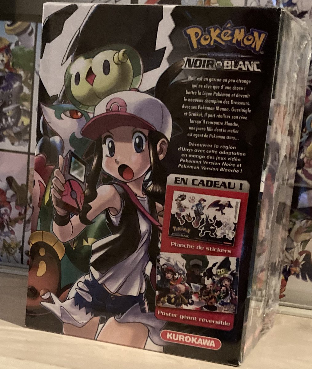 そして、同じくフランスからBW編ボックス。50〜51巻カバー絵ポスターと