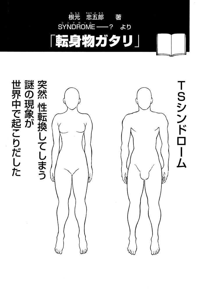 リイドカフェ@プチリニューアル tweet media