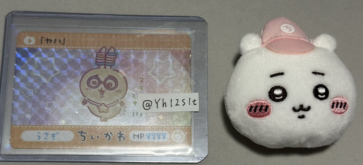 交換】ちいかわ マーケット ノベルティ おかおバッジ 【譲】 ちいかわ