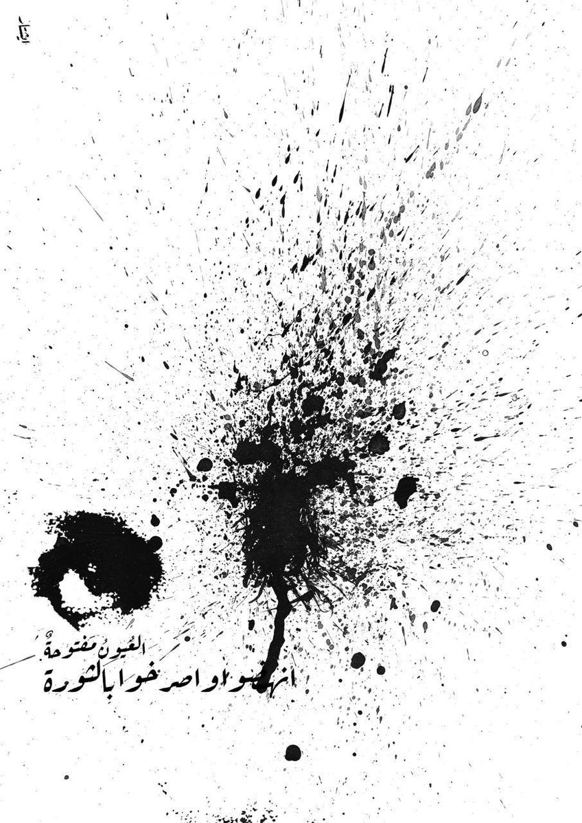 من این کارارو به تعداد خیلی محدود چاپ کردم و میتونید بهم سفارششون بدید💧💧💗