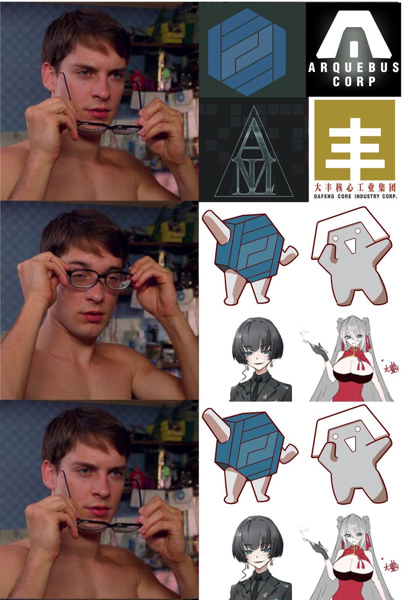 「…集団幻覚って、どういうことです？」
『だから、擬人化マインドも大豊娘娘も坊やも太郎も全部幻覚の記憶で夢のようなものなんです』

「その幻覚、どうやったら消せるんです…？」
『残念ながらコーラルで脳が完全にウェルダンになっているため、もう元に戻ることはありません。お気の毒です』