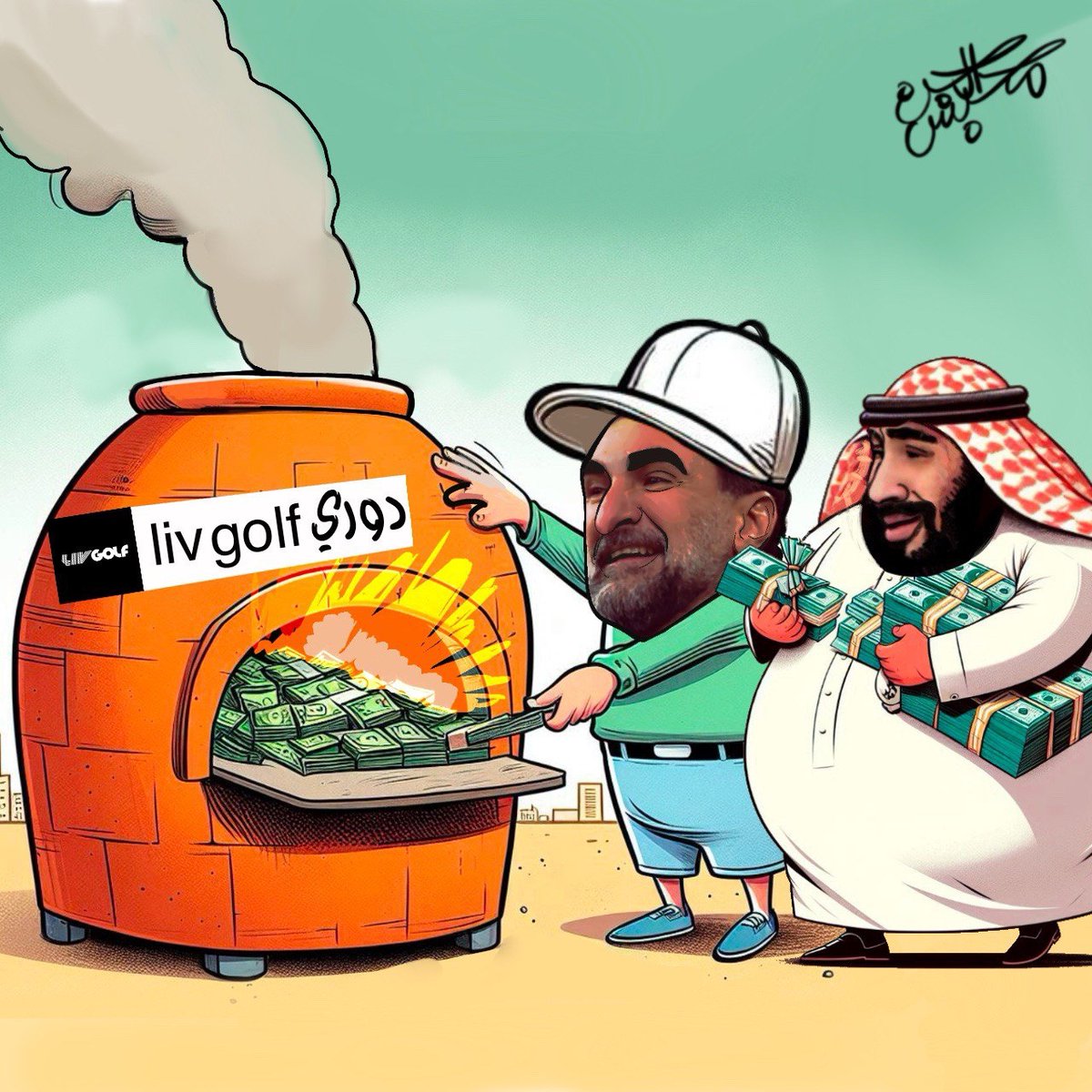 كاريكاتير محبس الجن 🇸🇦 tweet media