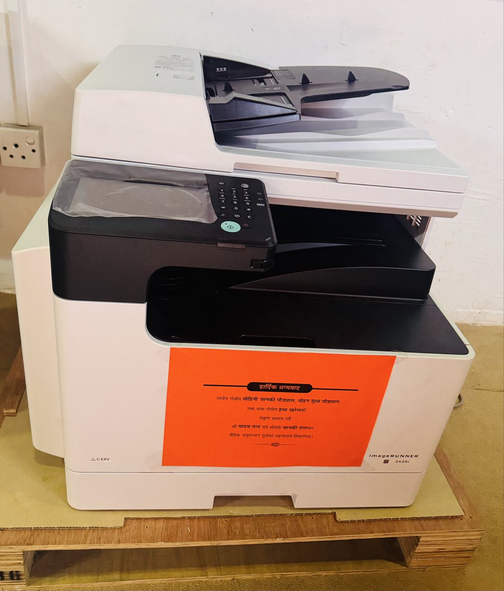 डा. स्वामी केशवानन्द ( Dr. KN Swami ) tweet media