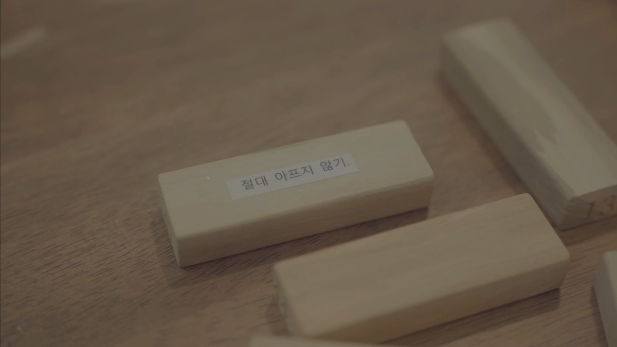 영원히 두부해 ʚ◡̈ɞ tweet media
