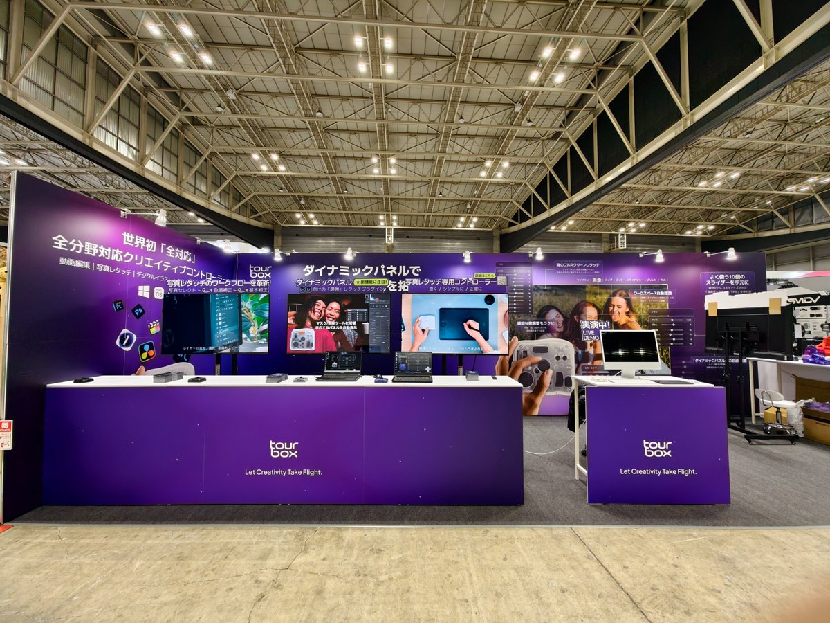 TourBox Japan tweet media