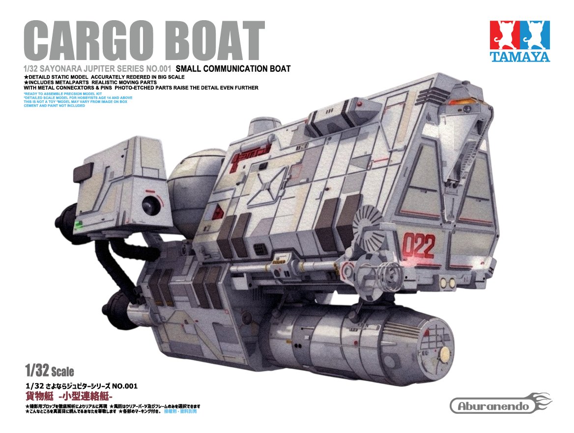 Pochiwan0183 (@canyon0183) / Posts / X