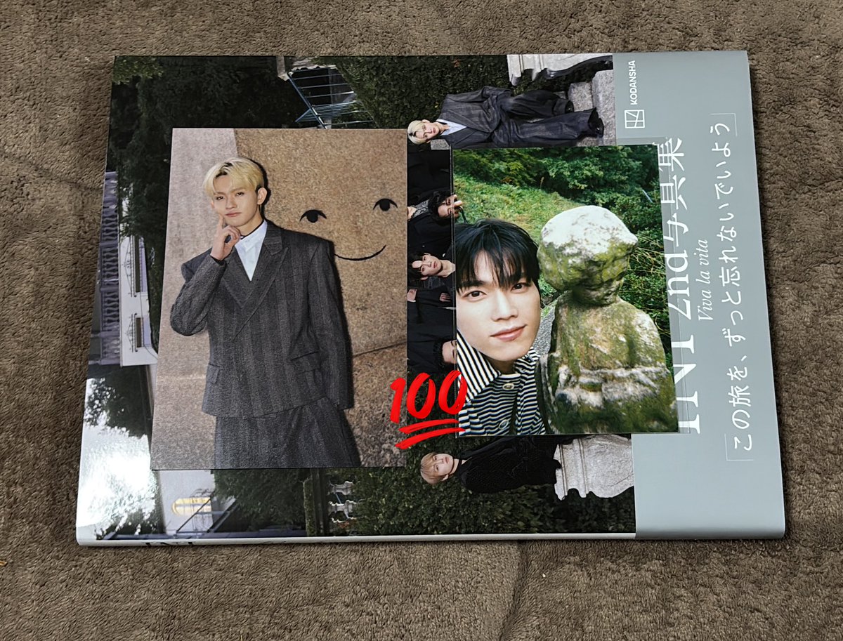 aks14919's tweet photo. INI 写真集 Viva la vita ビバラビ 交換

【譲】
HMV生写真 木村柾哉
封入 田島将吾

【求】 
同種  髙塚 髙塚大夢

郵送希望📮
お気軽にお声掛けください🙇🏻‍♀️

#INI交換 https://t.co/dGgkg2phjF