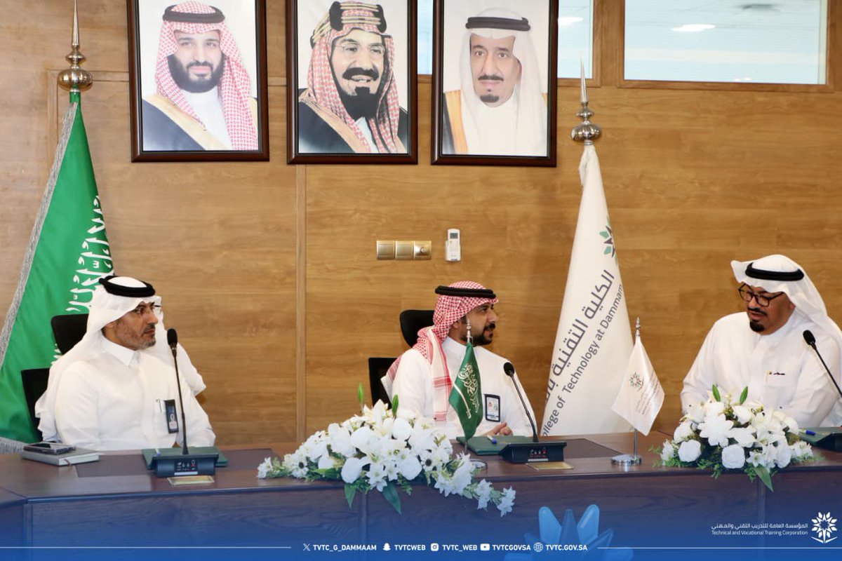 الكلية التقنية بالدمام tweet media