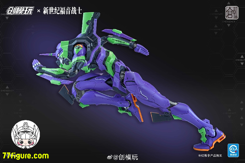 77figure's tweet photo. [予約商品] Tron Model エヴァンゲリオン初号機 通常版 プラモデル
素材：ABS、POM、亜鉛合金
全高：30cm /11.81"
全額未定
--------
👇詳細・アップデートのリンク👇
https://t.co/0G0zWnnAm8

#TronModel #エヴァンゲリオン #初号機 #プラモデル #プラモ #创模玩 https://t.co/VufT7UFbNH