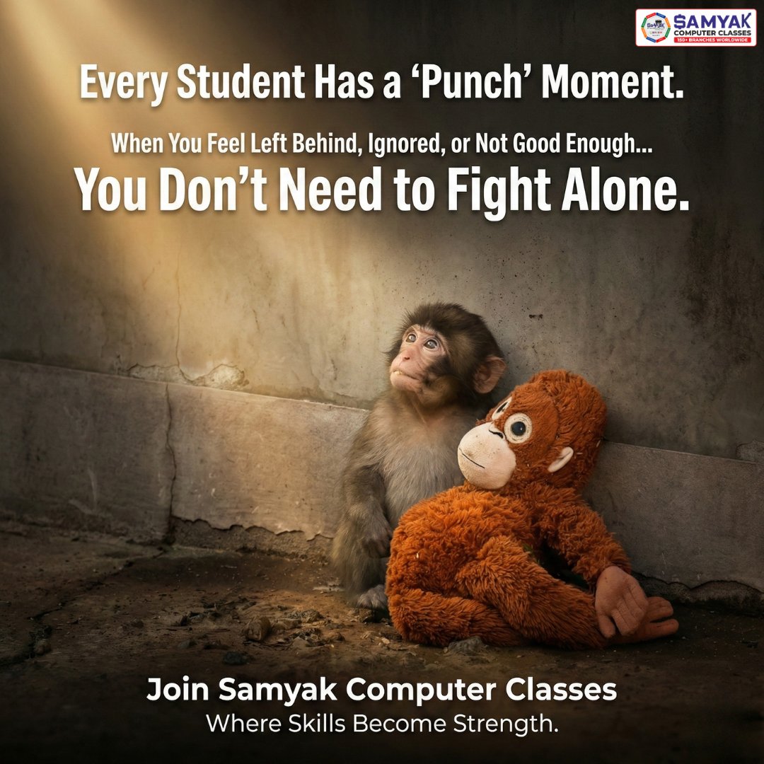 samyakclass's tweet image. Every student faces a moment of doubt…
But you don’t have to face it alone.
At Samyak Computer Classes, we turn struggles into strength and skills into success. 💻✨

Your breakthrough starts here.

#SamyakComputerClasses #StudentSupport #SkillToStrength #NeverGiveUp
