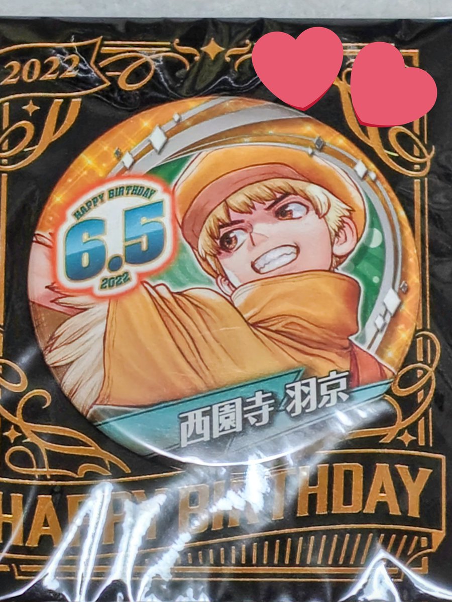 ちなつ➴翞@交換垢 tweet media