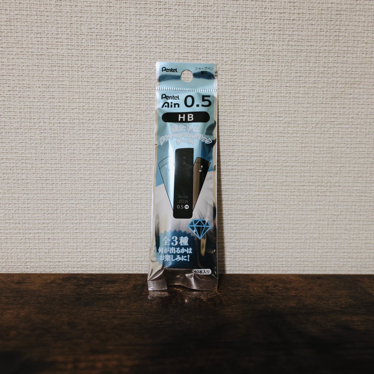 LUDDITE/ラダイト (@luddite_japan) / Posts / X