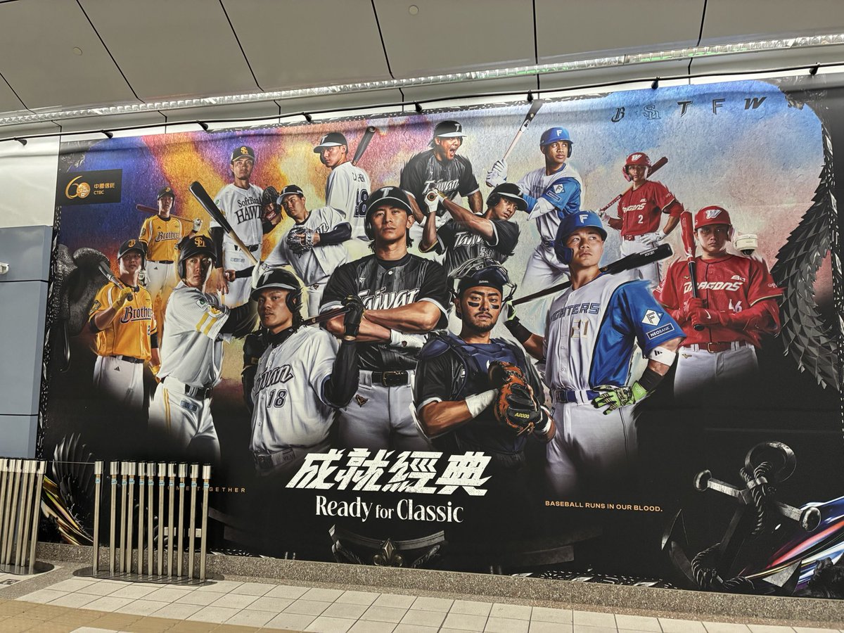 chap282828's tweet photo. #ホークス台湾遠征
#sbhawks https://t.co/DPEAzUSgUY
