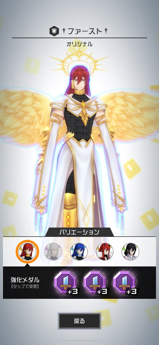 ヒエン@ tweet media