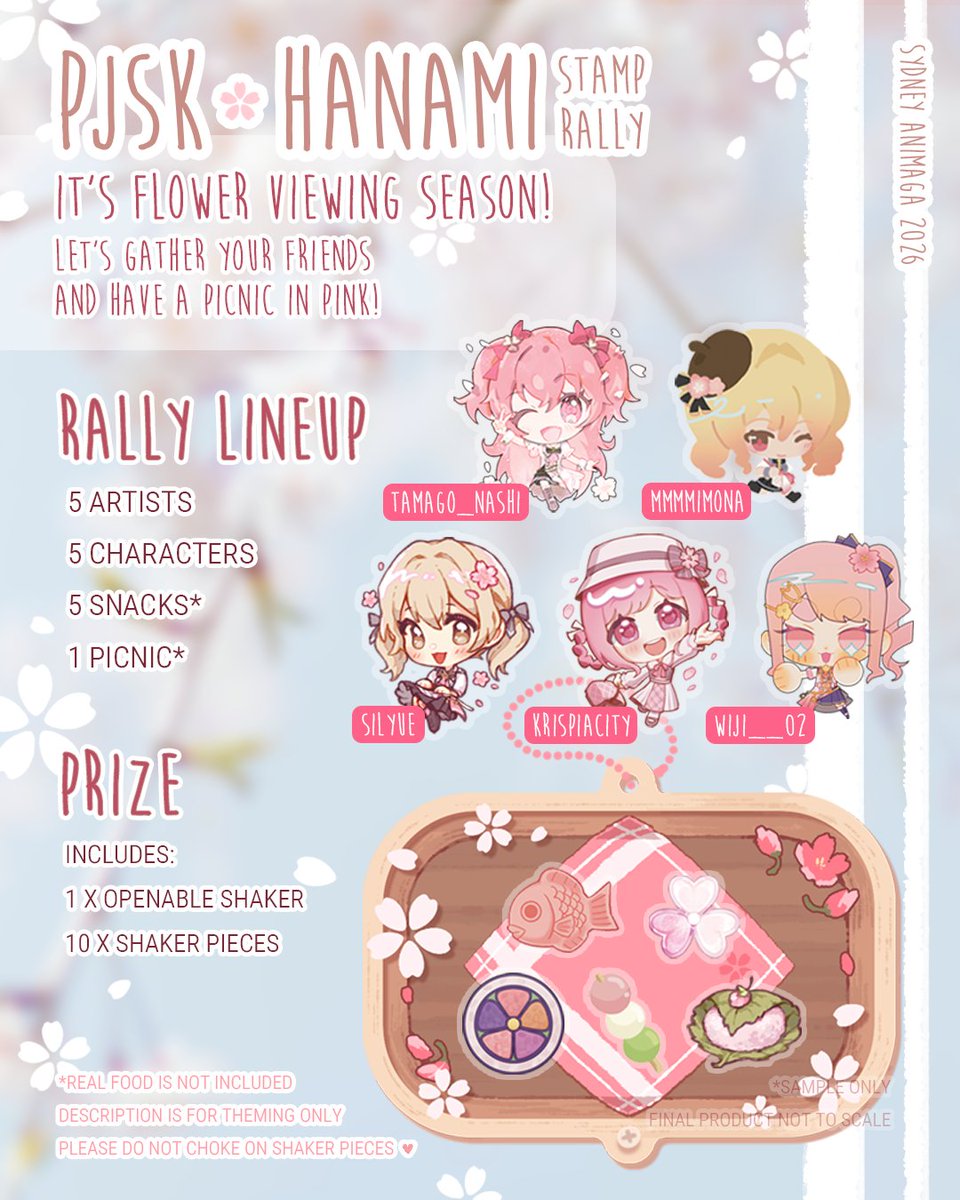 Yuette ☀️ Syd Animaga C58 tweet media