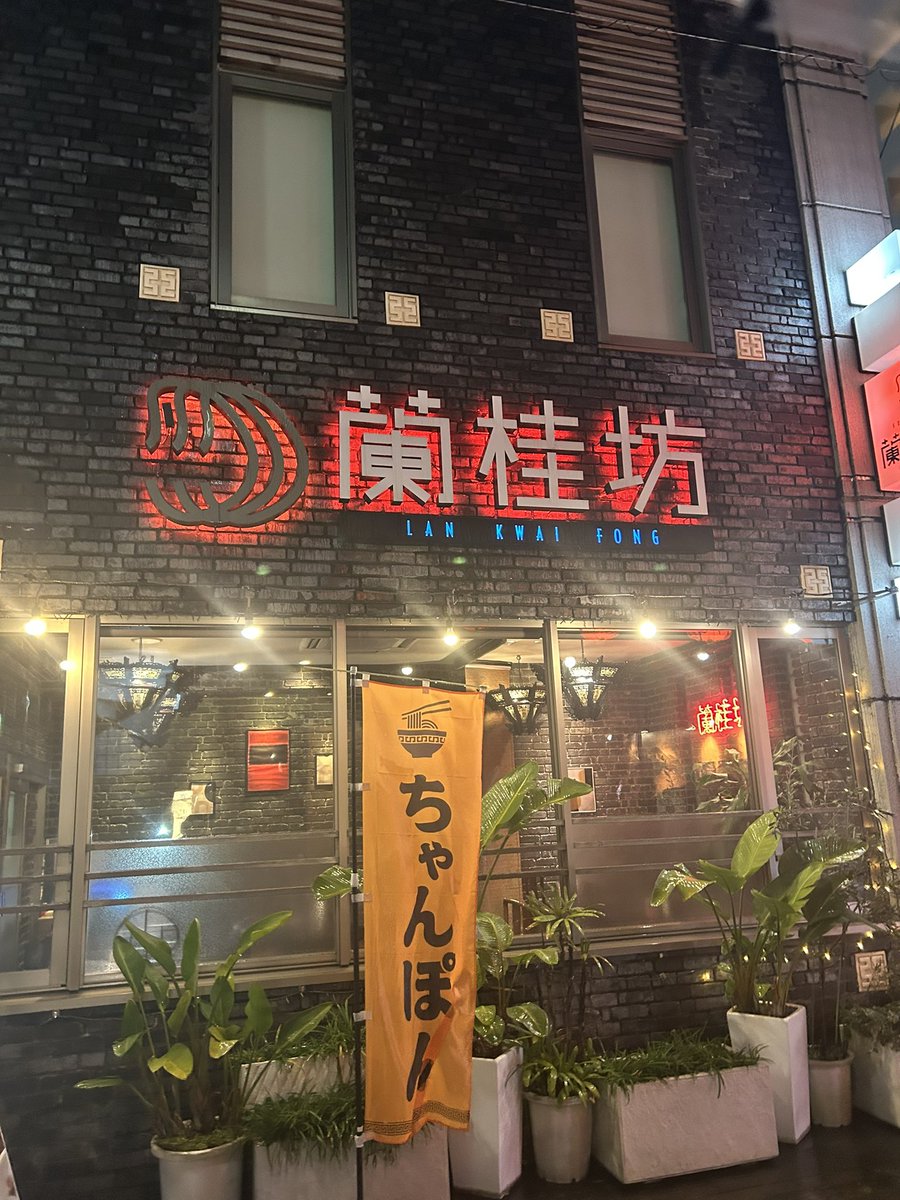 ゆっけ (@yukkemisah) on X