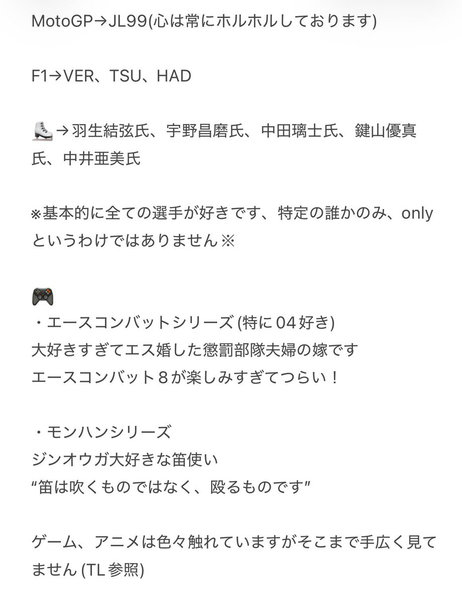 現在、拡張プロフが仕事を放棄してるのでこちらにぶら下げます