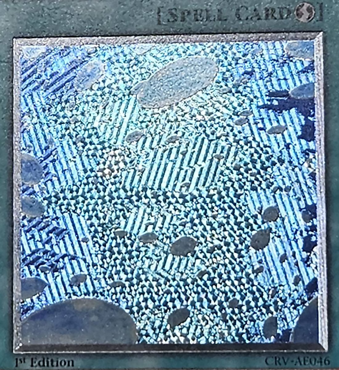 旧アジアレリーフのバブル・シャッフル（Bubble Shuffle）。 有名な1枚