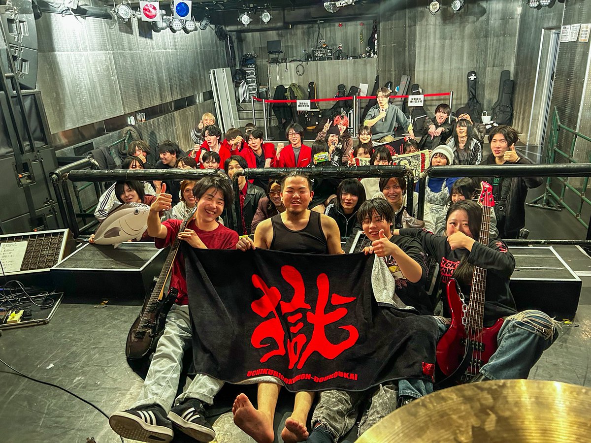 oosaki_b's tweet photo. 26.02.24 ゆんぼう企画
帝塚山軽音のビッグボーイ���んぼうの企画第2弾！1回目とは変わって新しい繋がりも多くて新鮮でした☺️TEAM帝塚山軽音も多くてほんまに嬉しい☺️今日出会ったゆんぼうのマイメン達がまたどこで出会えるように！次も楽しみにしてるね🤭皆様ありがとうございました！ https://t.co/OVlxLMYxj5