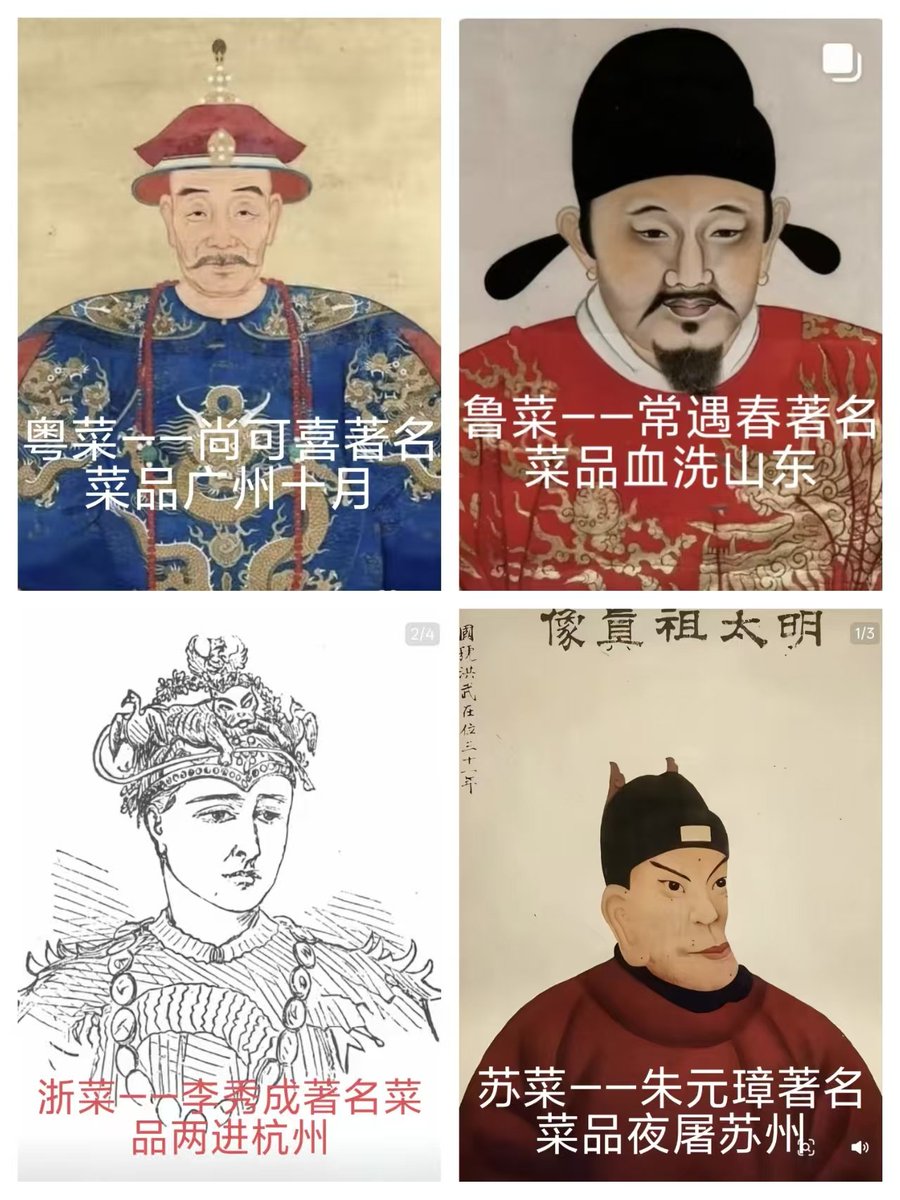 谋克墩蛮碎 tweet media