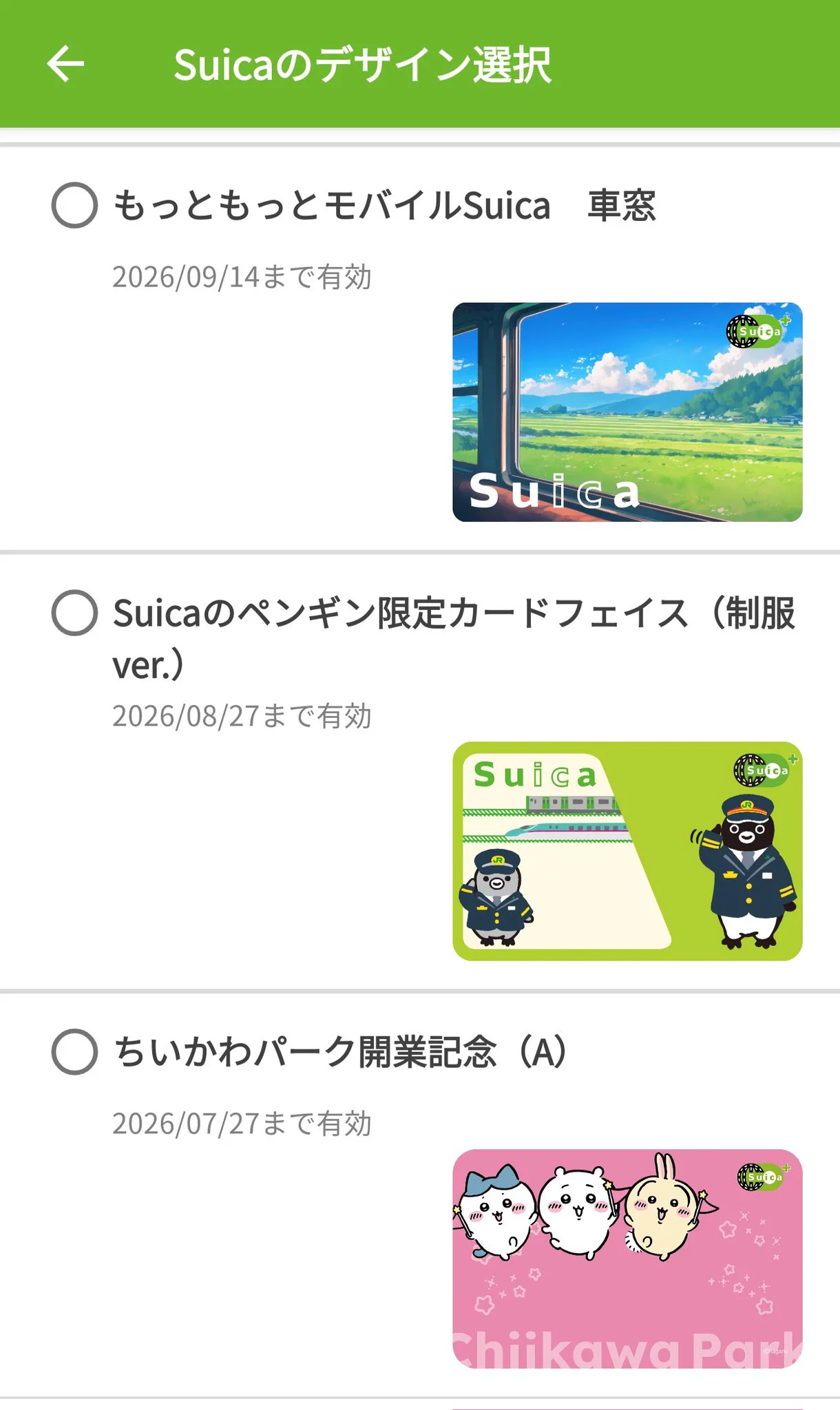 きびたろう on X: 