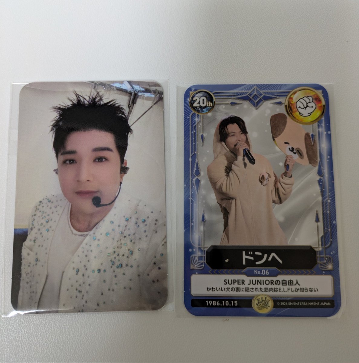 super junior ELF JAPAN スペシャルキット 特典トレカ 交換希望 【譲