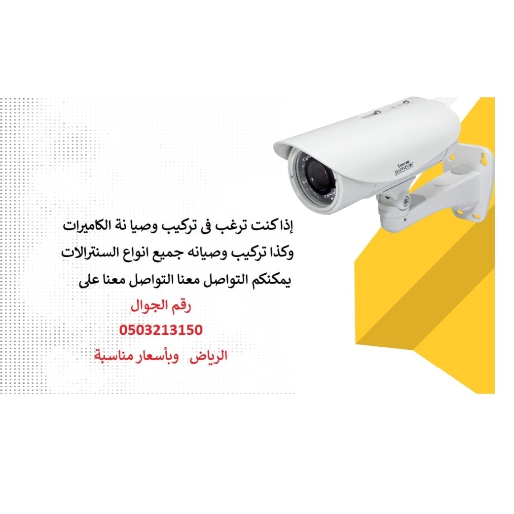 Nasir Ahmed tweet media