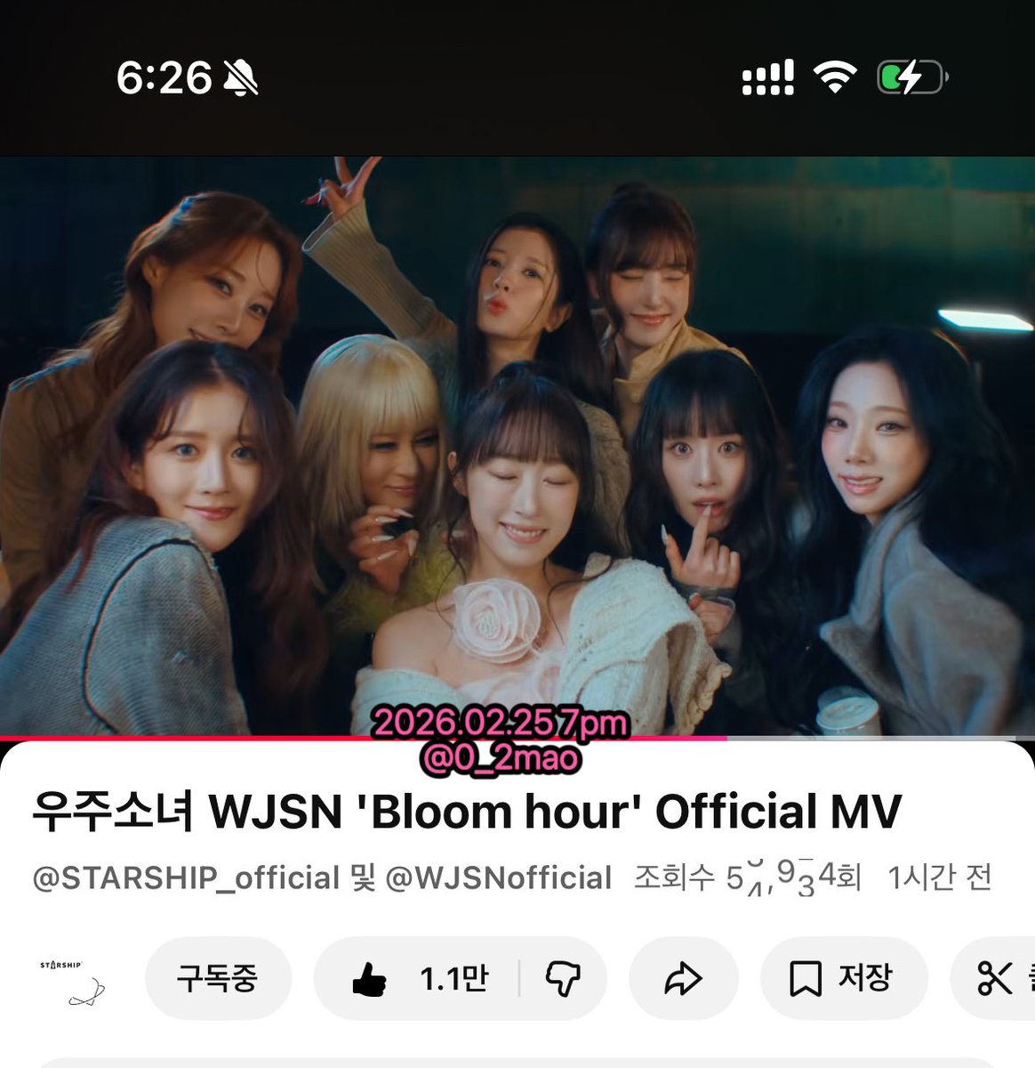 마오마오 tweet media