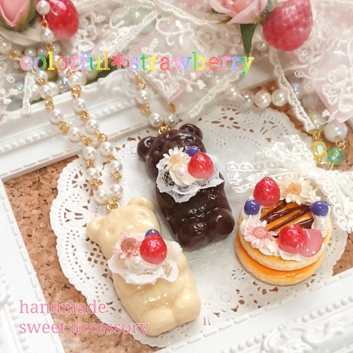 colorful＊strawberry／彩苺-ayame- (@_colorfulberry_) / Posts / X