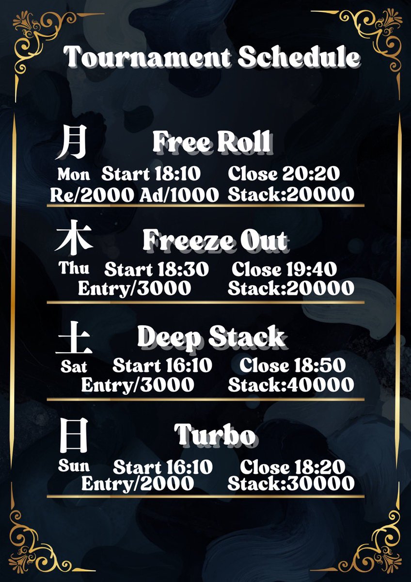 CASINO Arrows 小倉店【北九州ポーカー】 tweet media