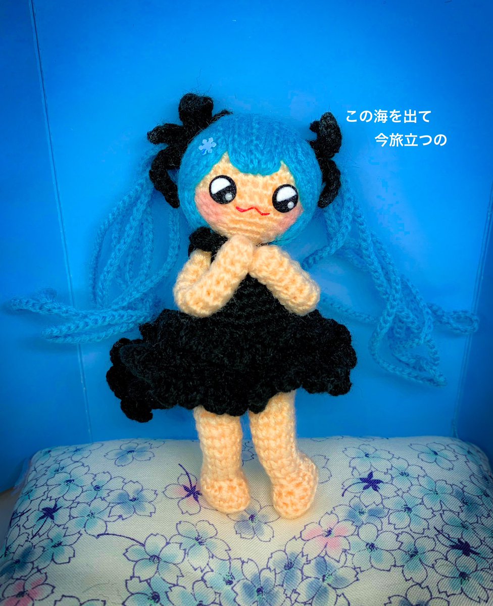 mii #みーあみ あみぐるみ (@miiami99) / Posts / X