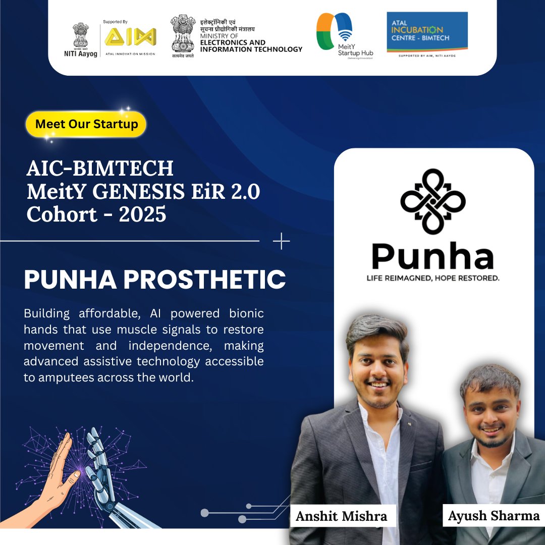 AIC-BIMTECH tweet media