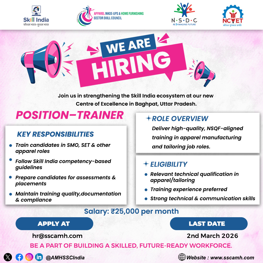 AMHSSC : Apparel Made-Ups & Home Furnishing SSC tweet media