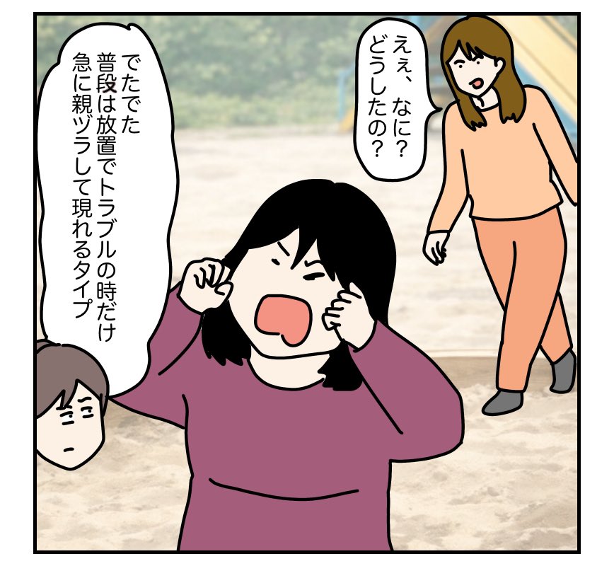 (4/5) 