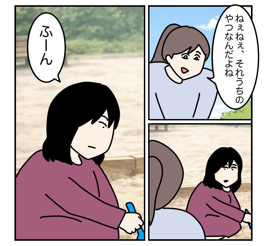 (3/5) 