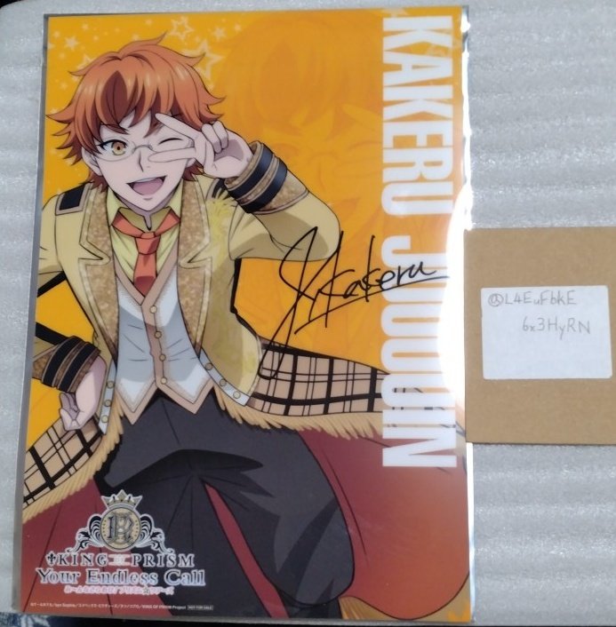 魔理沙 tweet media