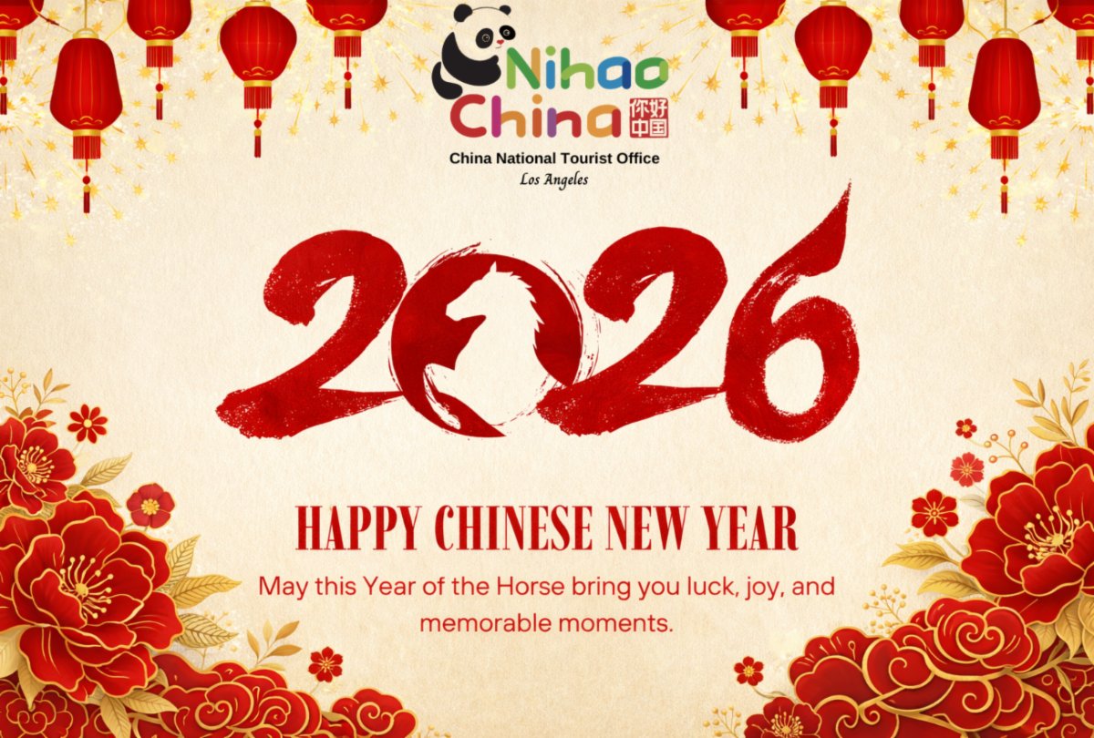 travelprnewscom's tweet image. 🏮❄️🏯 Fashion Island in Newport Beach will host a public Chinese New Year celebration organized by the China National Tourist Office in Los Angeles, highlighting culture, seasonal traditions, and winter travel opportunities in China. 
#ChinaTravel #ChineseCulture #NewportBeach